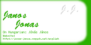 janos jonas business card